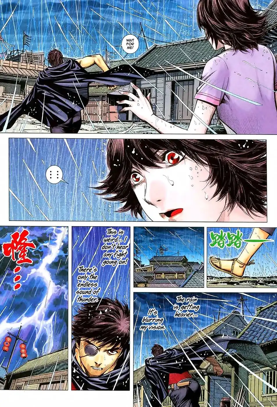 Feng Shen Ji Chapter 36 16